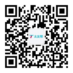 太友帮官方公众号_【非长宁】黑龙江SEO、网站优化、推广和运营公司